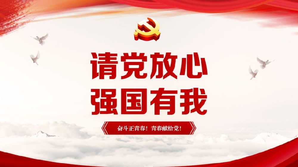 按下年后復(fù)工快捷鍵,實(shí)現(xiàn)開門紅! 按下年后復(fù)工快捷鍵,實(shí)現(xiàn)開門紅!